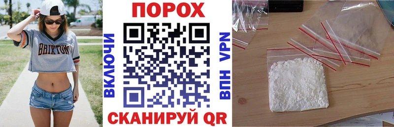 Амфетамин Premium Курлово