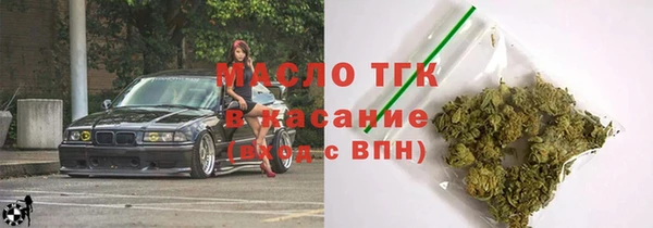 амф Баксан
