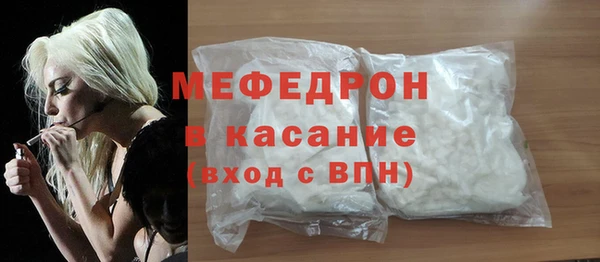амф Баксан