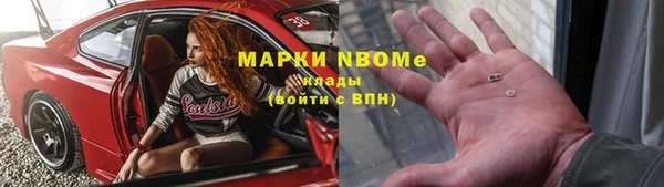 крисы Белоозёрский