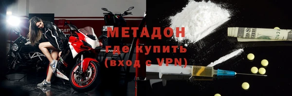 амф Баксан