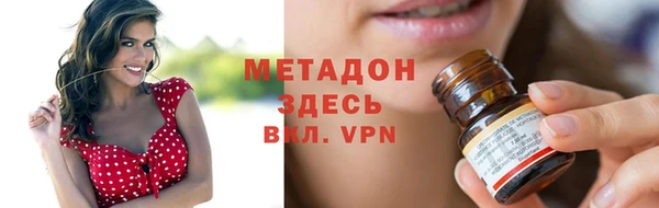 крисы Белоозёрский