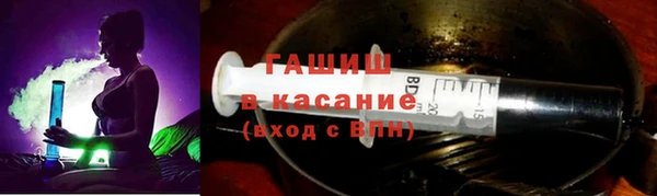 ECSTASY Струнино