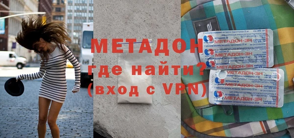 ПСИЛОЦИБИНОВЫЕ ГРИБЫ Балабаново