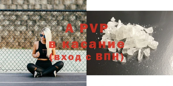 крисы Белоозёрский