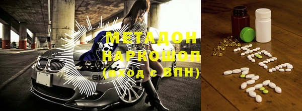 ПСИЛОЦИБИНОВЫЕ ГРИБЫ Балабаново