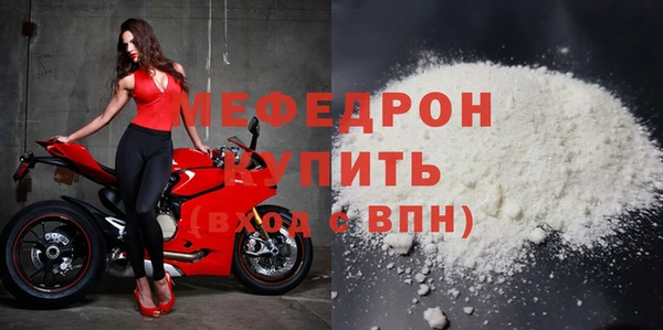 амф Баксан