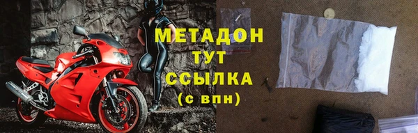 ПСИЛОЦИБИНОВЫЕ ГРИБЫ Балабаново