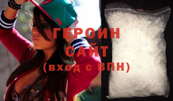 крисы Белоозёрский