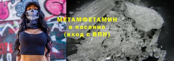 крисы Белоозёрский