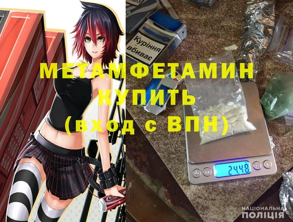 СК Беломорск