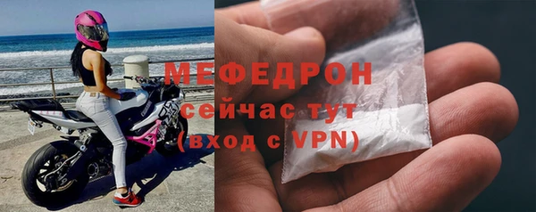 крисы Белоозёрский