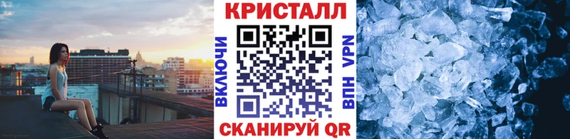 МЕГА зеркало  Курлово  Первитин витя 